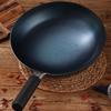 Ting Le Zhangqiu Traditional Hand-Forged Iron Wok