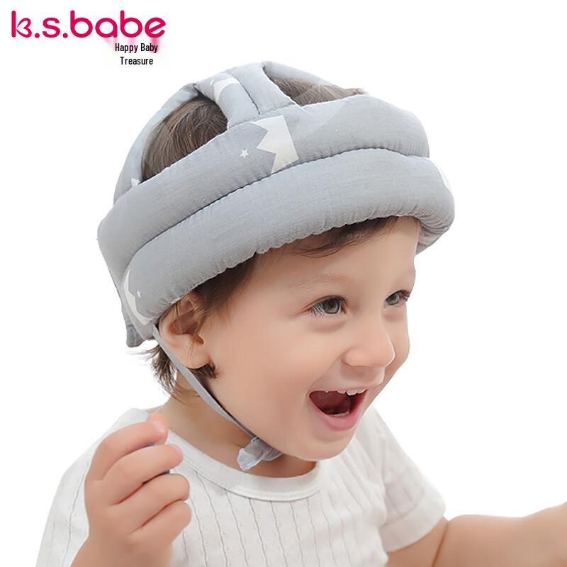 Baby Head Protection Anti-Fall Safety Helmet