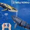 2.4G Remote Control Shark Toy Simulation Remote Control Animals Rechargeable RC Boat Toys Gifts For Kids