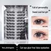 Glue-Free Cat-Like False Eyelashes: Lightweight, Natural, Dense Segments for Easy Application