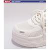 Women Summer Breathable Mesh Hollow Out Thick Sole Casual Platform White Sneakers
