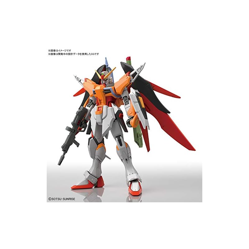 BANDAI SPIRITS HGCE Mobile Suit Gundam SEED DESTINY Destiny Gundam (Heine's Custom) 1/144 Scale Pre-Colored Plastic Model Kit