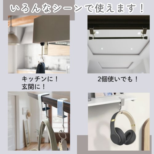 Sanhachi Shoten Stolní háčky, Sada 4 kusů, Držák na sluchátka, Věšák na tašku, Věšák na školní tašku, Stolní svorka, Věšák na tašku, Stůl, Svorka na tašku, Stojan na sluchátka (Silve