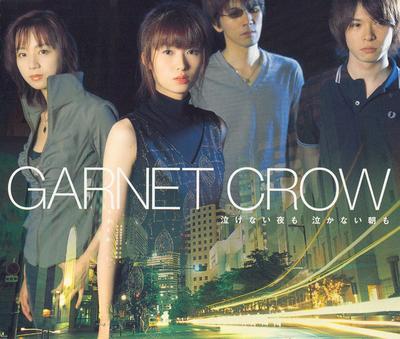 CD  - Nights When I Can't Cry, Mornings W GZCA7024 Giza Studio 2003 Japan Pop Used
