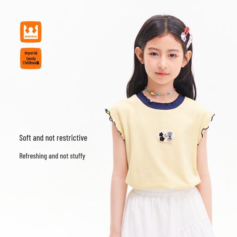 Royal Tale Girls  Textured Ruffle Sleeveless Top 130
