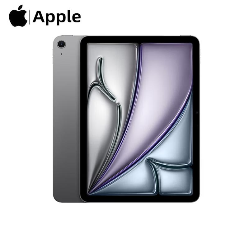 

Apple iPad Air 11-inch (M4 Chip) Tablet (CN version)