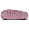 Nike Calm 2.0 Perlmutt Rosa Damensandalen IB7561-600