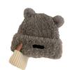 Cute Little Bear Plush Knitted Woolen Cap for Children   New Autumn and Winter Warm Fluffy Headgear and Ear Protecers