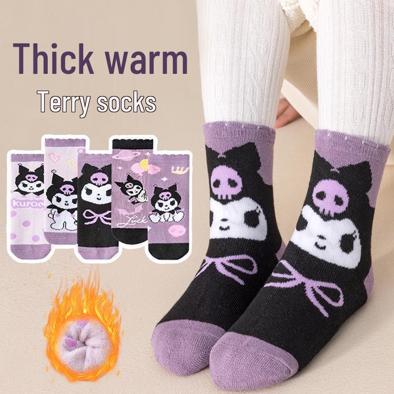 Kuromi Girls' Thick Winter Cotton Socks - Plus Velvet, Warm Terry for Autumn & Winter