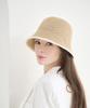 Koipeu Color Block Cotton Bucket Hat Cf081Ht063