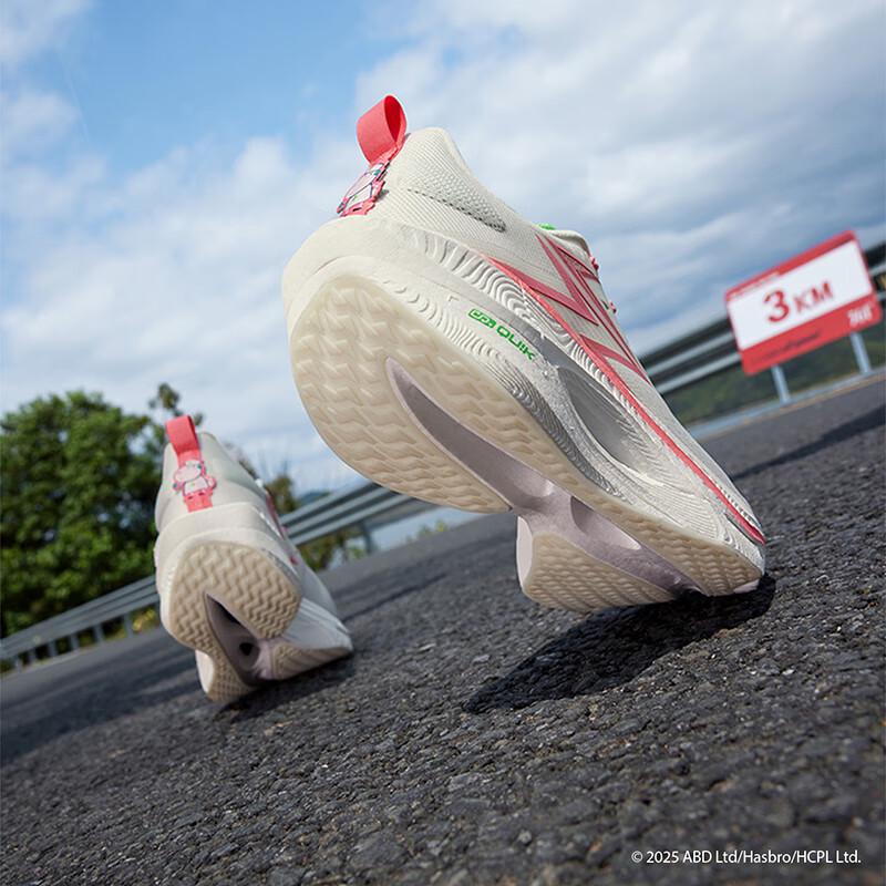 361° Feiran 3ET Herren Wettkampf Marathon Laufschuhe