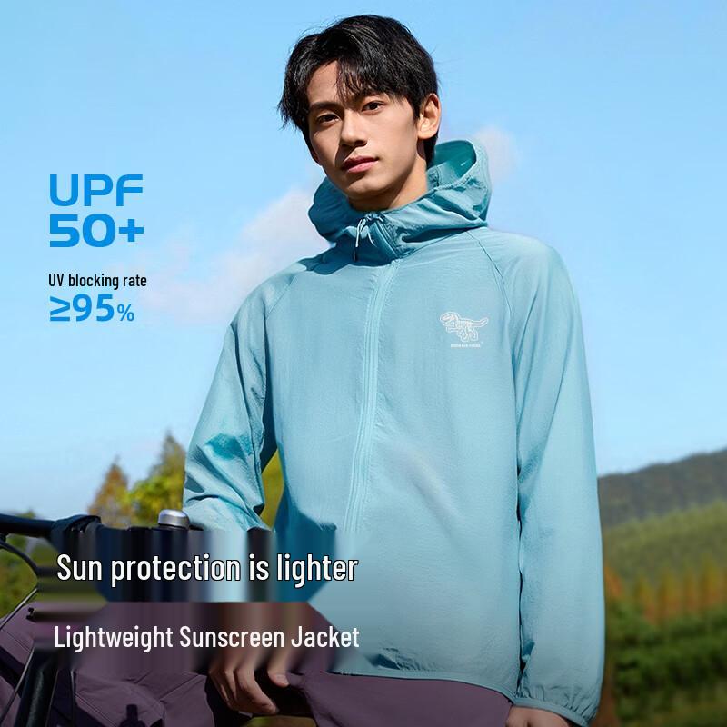 Baleno Men's Summer Ice-Cool Sun Protection Hooded Jacket