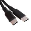 Type-C to Type-C+Type-C Charger Cable for Two Type C Mobile Simultaneous Charge