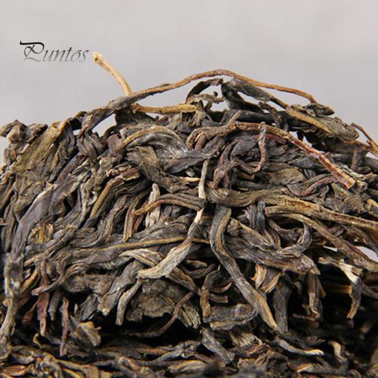 Tea Leaf 50g/Bag Puerh Antique Delicate Compact Size Cake Mild Aftertaste for Release Chinese