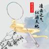 Ultra Lightweight Carbon Badminton Racket Beginners Training 6U Weight Durable Frame Pre-Strung 24lbs