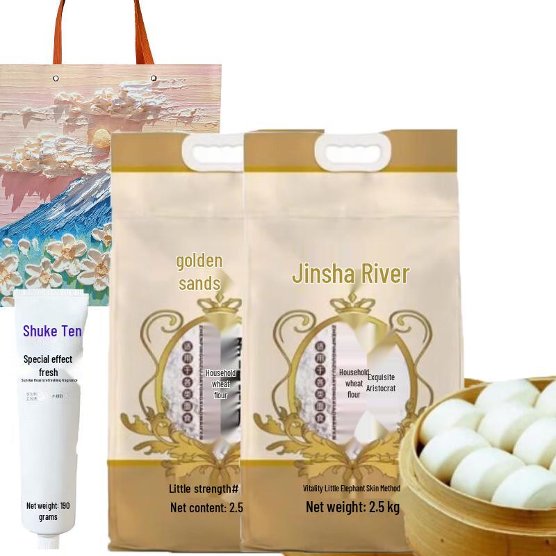 Shuke Fresh Peach Toothpaste & Jinshahe Flour Bundle