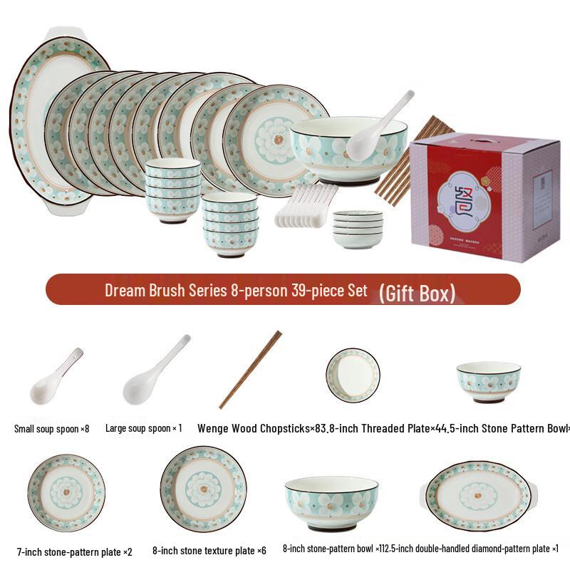 Dream Blossom Ceramic Dinnerware Set 39-piece Set for 8 People