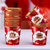 Red Disposable Paper Cups for Baby's Hundred-Day and First Birthday Celebrations with Gold Foil Design