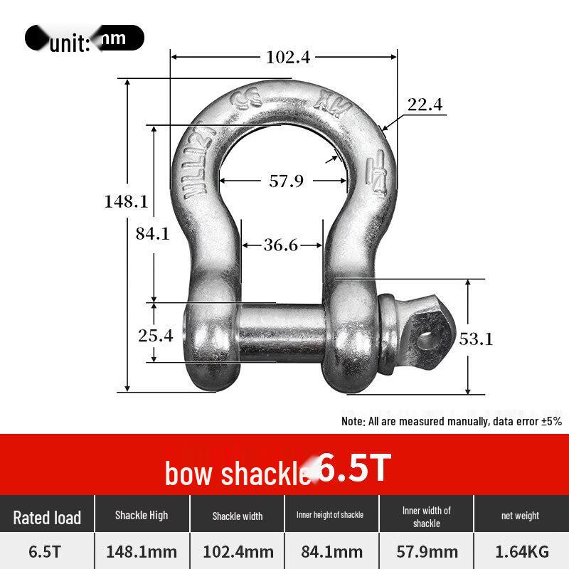 

6.5-Ton High-Strength Bow Shackle