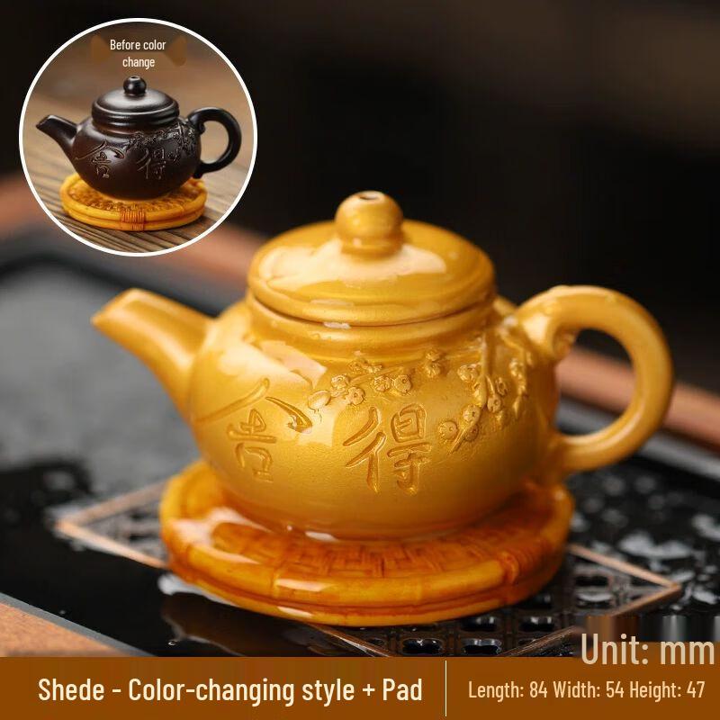 Creative Color-Changing Resin Tea Pet Ornament