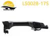 Sportage Induction Door Handle Set for 2017 (82651-D9710 / 82661-D9710)