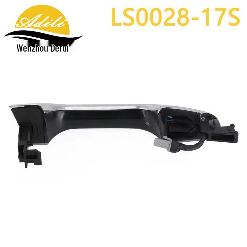 Sportage Induction Door Handle Set for 2017 (82651-D9710 / 82661-D9710)