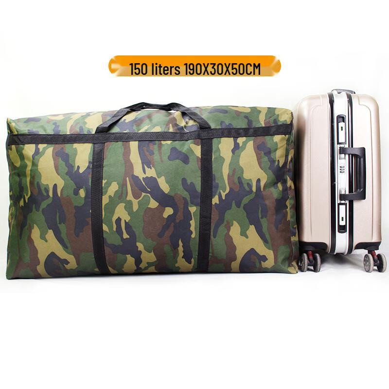 Camouflage Waterproof Storage Bag