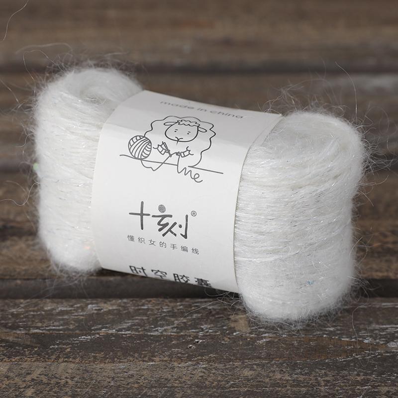 20g/roll Shiny Silk Sequin Mohair Yarn Hand Knitted Yarn Soft Warm Wool Yarns DIY Crochet Knitting Sweater Shawl Blended Yarns