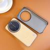 Luxury Textured Leather Case For Xiaomi 17 Ultra Mi 17 Pro Max Mi 15 Ultra 15s pro 14 13 ultra Magnetic Ring Protective Cover