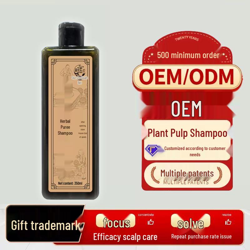 Ancient Herbal Pulp Shampoo - Silicone-Free, Fluffy, Oil-Control with Cypress Leaf