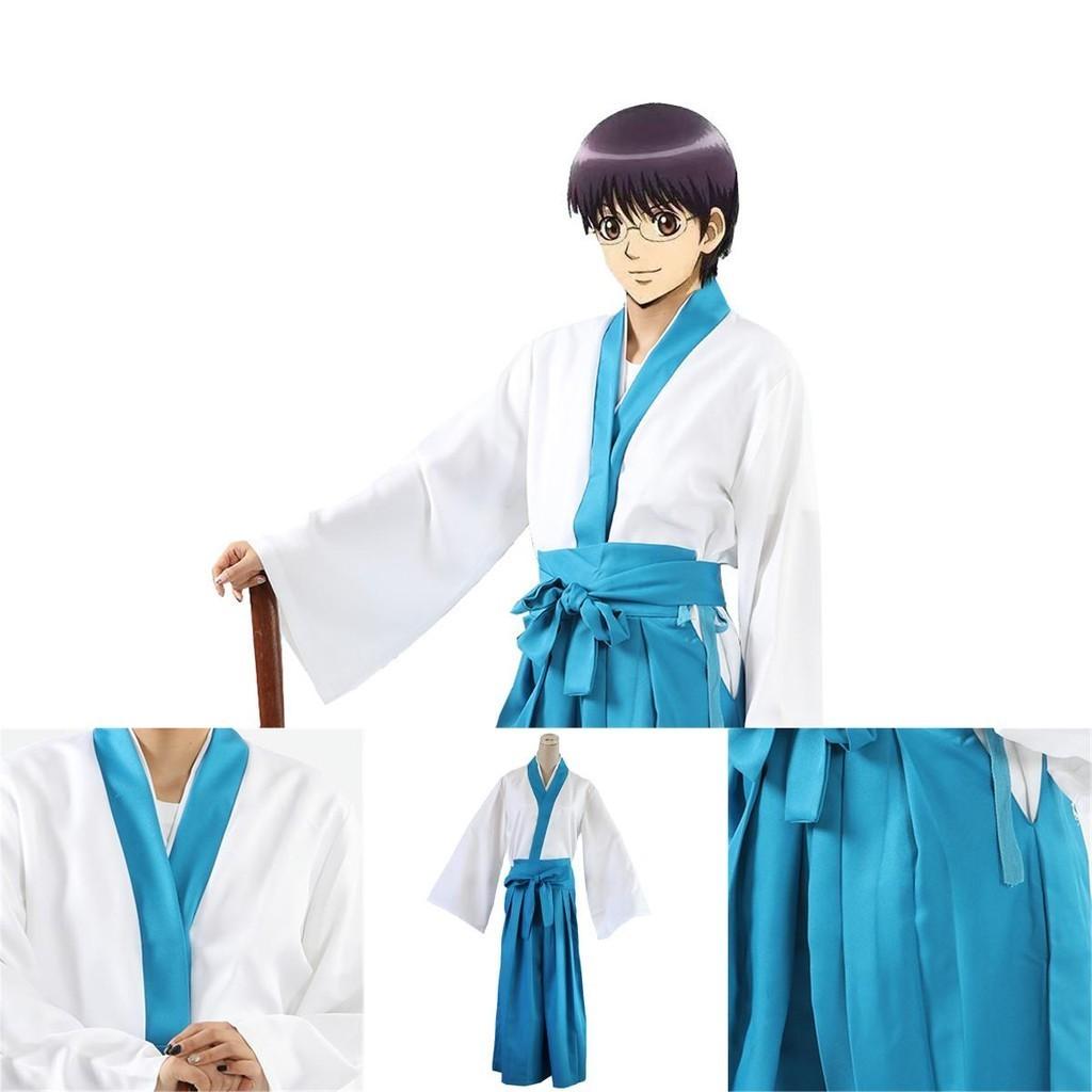 Breathable And Durable Shinpachi Shimura Cosplay Costume Kimono For Gintama Fans