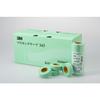 3M masking tape 343 60mm x 18M 2 roll pack 343 60