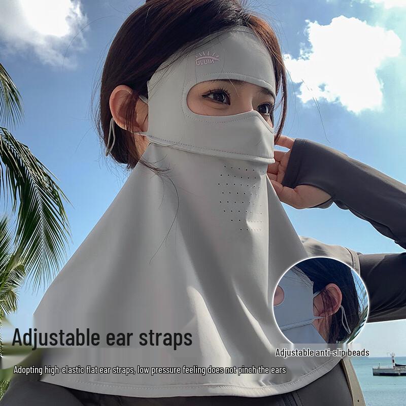 XIN SHENG XIANG Women's UV Protection Ice Silk Full Face Mask