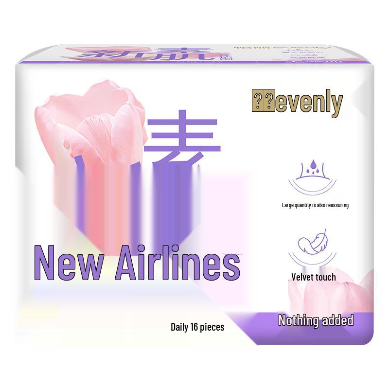 Elis Medical-Grade Ultra-Thin Day Use Sanitary Pads