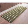 Belle Maison Kitchen Mat, Border, Washable, Olive, Approx. 45 X 150