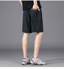 Sommerliche lässige vielseitige Shorts, Sportliche lockere Outdoor-Sporthosen