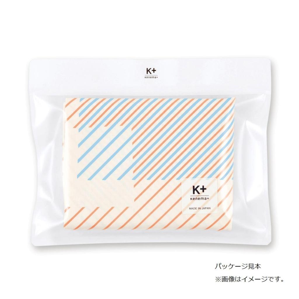 Miyamoto Towel Miyamoto Furoshiki Large Glue Made in 100 x 100 66005 Kenema+ Furoshiki, Japan, Beige, Approx. cm,