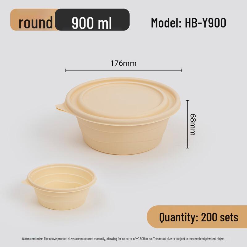 Hanyou 900ml Biodegradable Round Takeaway Meal Box