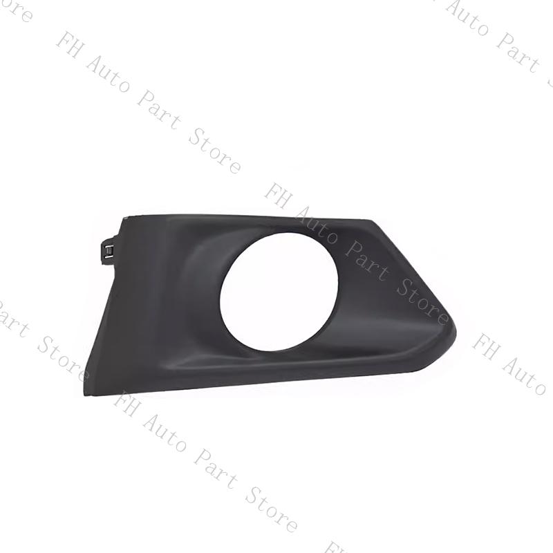 2PCS For Nissan Altima 2019 2020 Front Bumper Fog Light Lamp Trim Cover Frame Bezel Lampshape