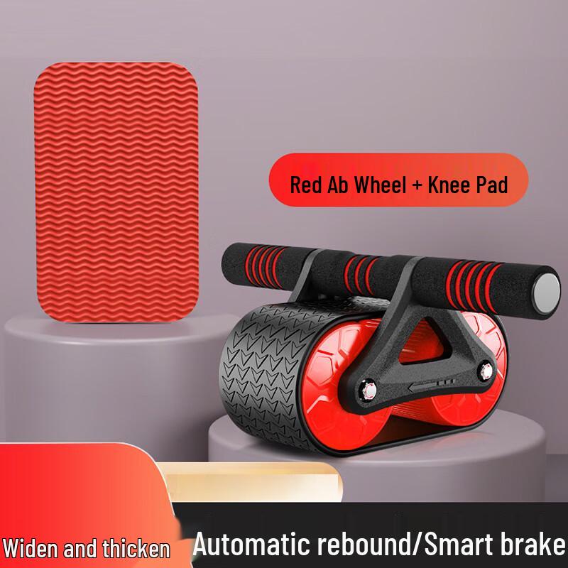 WEZHO Automatic Rebound Ab Roller