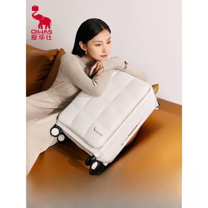 OIWAS 20-inch Front-Opening Carry-on Luggage 20-inch