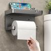 1 Pack Wall-Mounted No-Drill Toilet Paper Holder with Shelf and Phone Holder, Polypropylene Material, Bathroom Tissue Roll Dispe