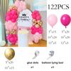 134pcs Pink Balloons Arch Kit Hot Red Rose Gold Balloon Garland Girl Princess Theme Birthday Party Baby Shower Decoration Globos