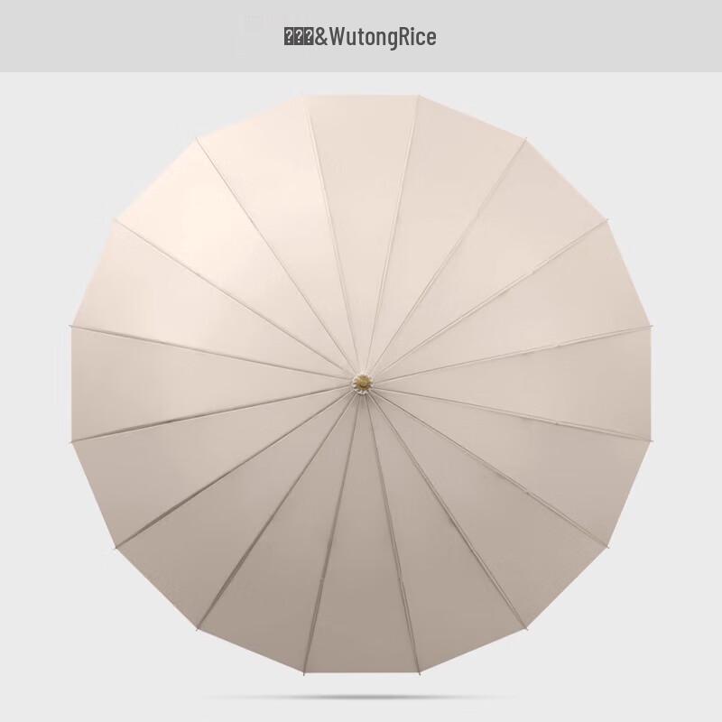 

MAYDU 16-Rib Reinforced Long-Handle Umbrella