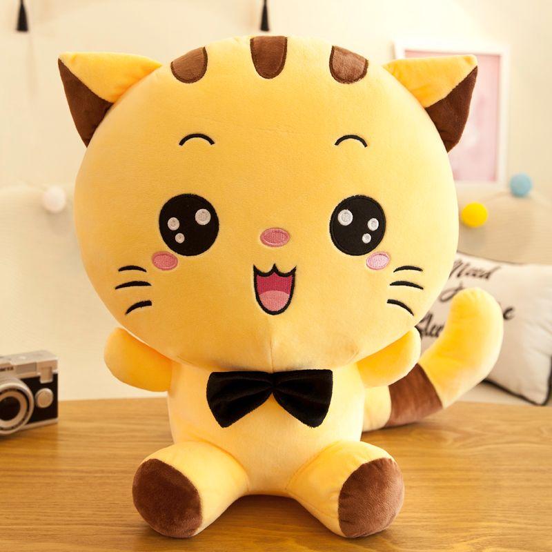 

Big Face Cat Doll Ragdoll Boys and Girls Plush Toy Yellow round eyes 25cm