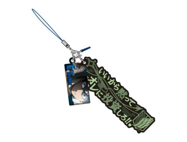 Attack On Titan Eren Yeager B Quote Strap Ver.