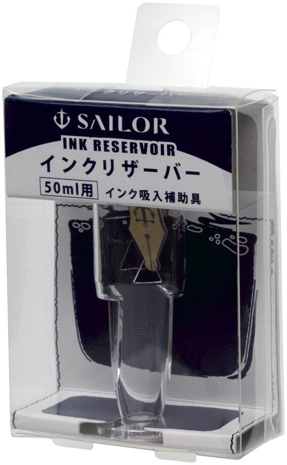

Sailor Square Bottle Ink Reservoir for Fountain Pen 50ml 13-0500-000