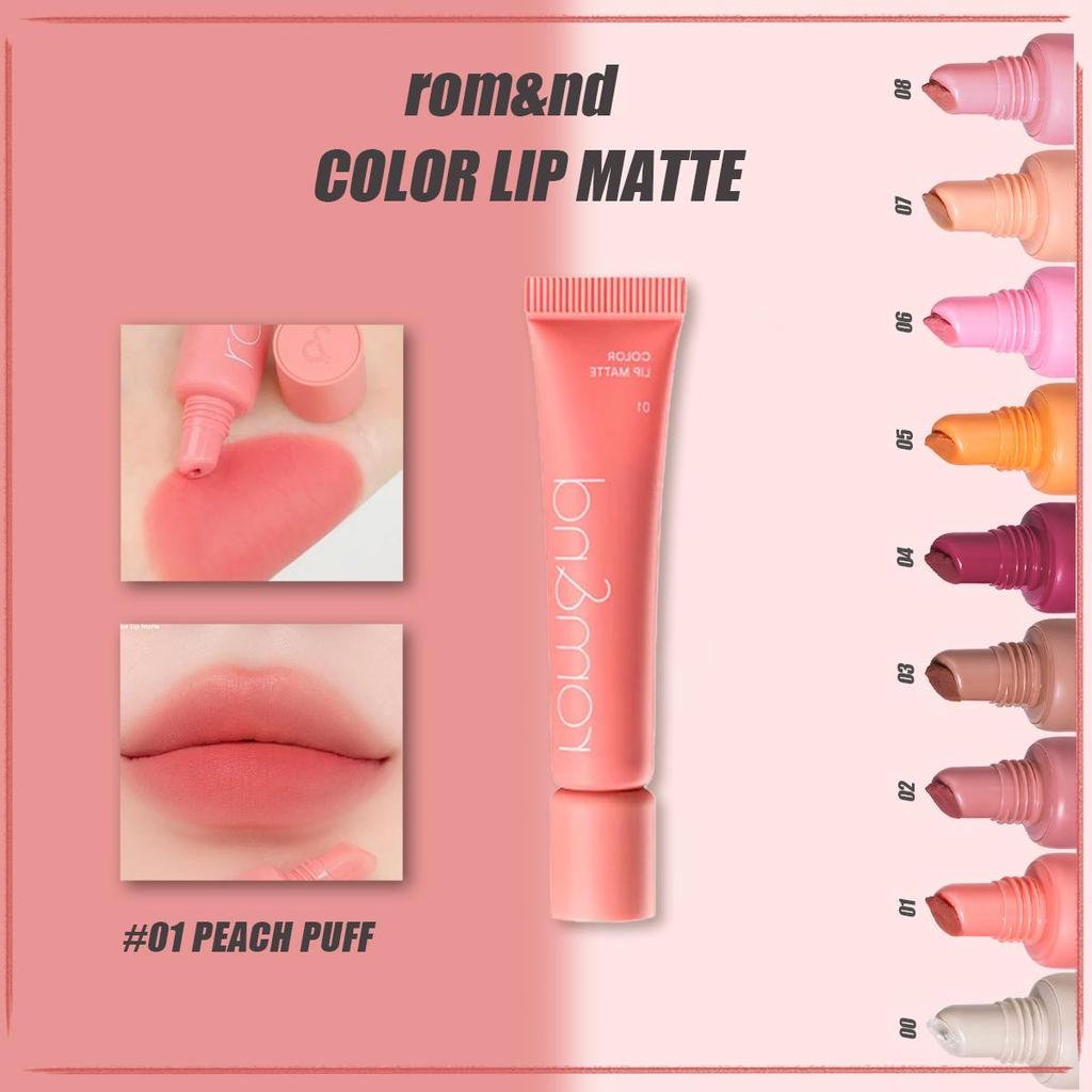Rom&nd Romand COLOR LIP MATTE 8g/0.28oz (8 Color Options)