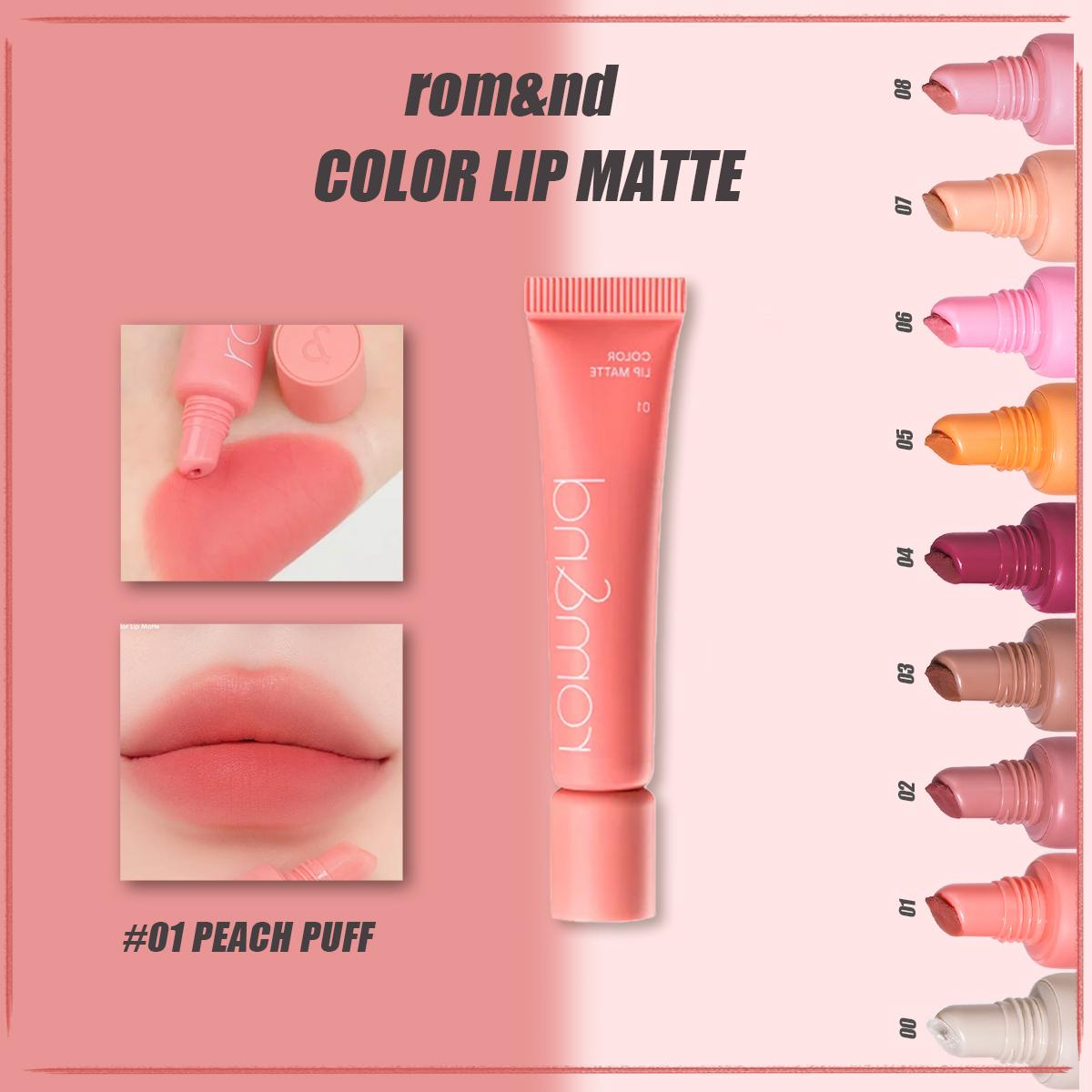 

Rom&nd Romand COLOR LIP MATTE 8г/0.28унц (8 варіантів кольору) 8g/0.28oz