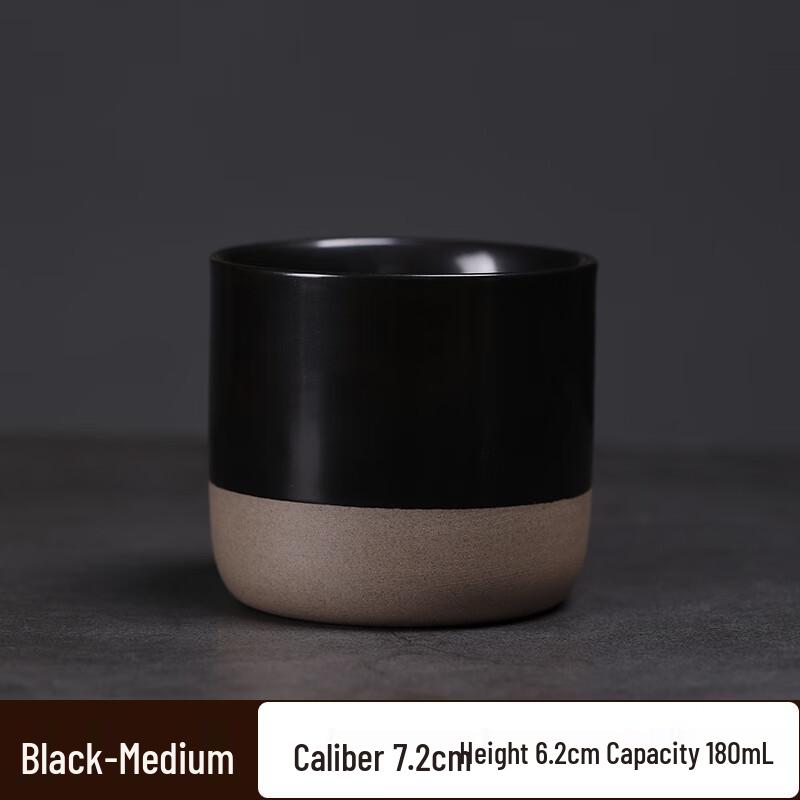 Baizi'en Rustikales Keramik Kaffee- und Teetassen-Set